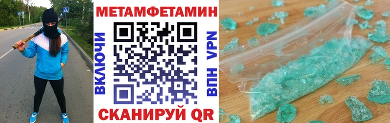 АМФ Premium  Купить где  Щёкино 