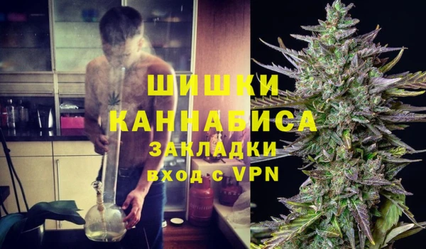 ALPHA-PVP Костерёво