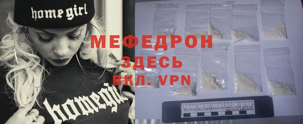 бутират Коряжма