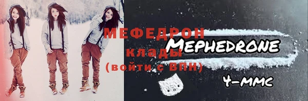 ALPHA-PVP Костерёво