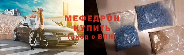 бутират Коряжма