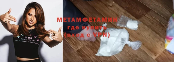 ГАЛЛЮЦИНОГЕННЫЕ ГРИБЫ Корсаков