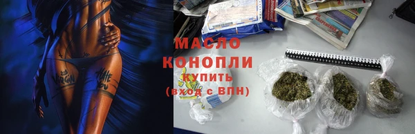 ГАЛЛЮЦИНОГЕННЫЕ ГРИБЫ Корсаков