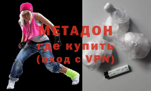 ГАЛЛЮЦИНОГЕННЫЕ ГРИБЫ Корсаков