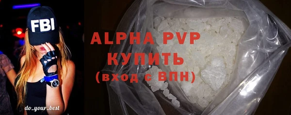 бутират Коряжма