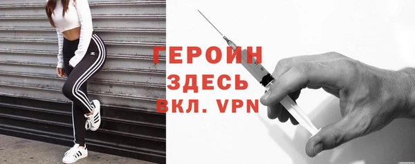 ALPHA-PVP Костерёво