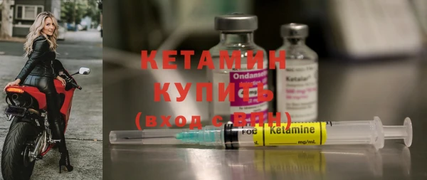 ГАЛЛЮЦИНОГЕННЫЕ ГРИБЫ Корсаков