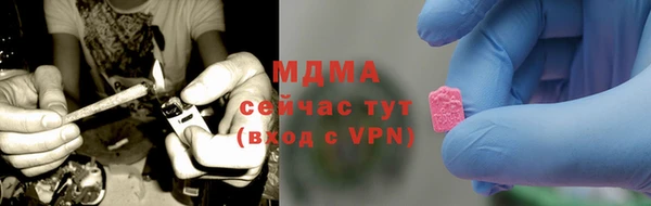 бутират Коряжма