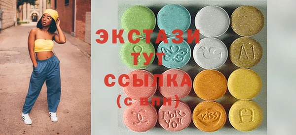бутират Коряжма