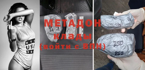 ГАЛЛЮЦИНОГЕННЫЕ ГРИБЫ Корсаков